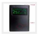 高精度PM2.5检测仪