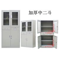 工厂直销福州文件柜钢制办公柜 马尾转印资料柜板式档案柜