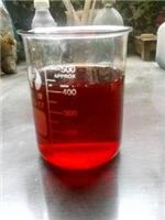 BPC-48碱性镀锌光亮剂中间体