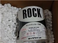  日本东洋技研TOGI接线盒 BOXTM-2001 大量现货 特价销售