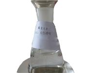 山东瓶装硫氢化钠_ ** 价位合理的硫氢化钠供应