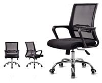 广时杰电脑椅家用办公椅子升降转椅人体工学可躺职员老板网布椅