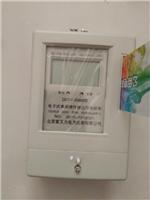 供应北京插卡电表，2016北京高质量插卡电表