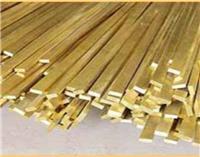 铜合金供应商|C21000|C22000黄铜带