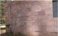 供应外墙文化石粉砂岩文化石外墙砖|小区外墙文化砖|*文化石厂家