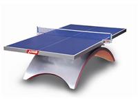 LX-506国际比赛乒乓球台