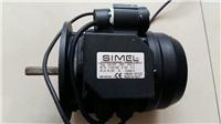 SIMEL S.P.A TiPo 31A/105 电机 SIMEL 燃烧器电机