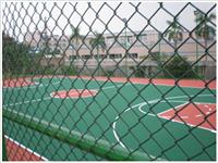 武汉球场围栏|咸宁体育场围网|运动场地护栏|湖北勾花网厂家