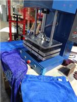 服装面料凹凸压花纹机械,可以选择赛典压花设备厂