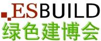 上海市建筑材料行业协会