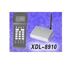 XDL-8910无线激光条码采集器