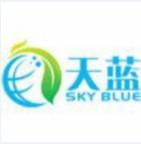 深圳市天蓝空气净化设备有限公司