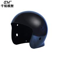 摩托车头盔模具 安全防护塑料头盔模具