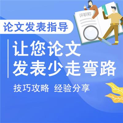 教案格式　体育_体育教案格式 模板_中学体育教案格式 参考