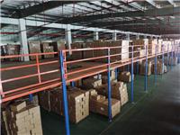 广宁县货架|肇庆工字钢结构平台|塑料制品行业**货架