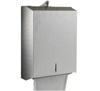 不锈钢擦手纸箱 优质304不锈钢手纸盒 洗手卫生间抽纸器 批发包邮