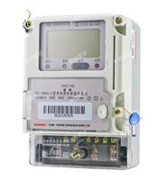 国家电网公司华邦牌DDZY866C-Z型单相费控智能电能表(有线)(本地卡载波)