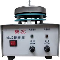 85-2C型磁力加热搅拌器
