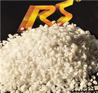 供应锐石高铝低杂质优质白刚玉段砂