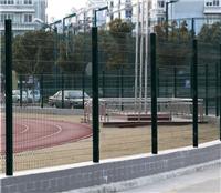 体育场护栏网、校园体育场护栏网、体育场护栏定制