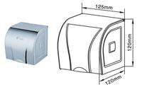 不锈钢手纸箱 防水小卷卫生卷纸盒 信达品牌厕所用纸架