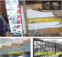 河南郑州别墅围墙护栏|欧式围墙护栏|镀锌钢围墙护栏厂家