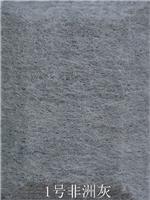 香格里拉吸音板市场|水灰色聚酯纤维吸音板**云象建材
