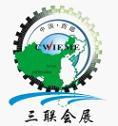 *二十二届中国西部国际装备制造业博览会-- 流体机械与动力传动展