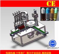 上海西林瓶灌装轧盖机厂家研制液体灌旋一体机