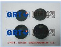 IEC60061工厂现货G13灯头量规/G13通止规/G13通规
