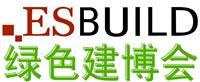 2018上海国际绿色建博会网站