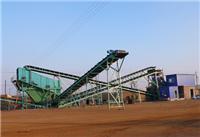 铁矿石生产线/石料生产线