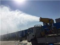 杭州城建*工地喷雾降尘车工地车辆洗轮机设备