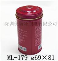 深圳铁罐厂 能做铁罐设计的铁罐厂 生产 铁罐 茶叶罐 茶叶铁罐 马口铁罐