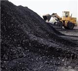 哪家煤炭价格优惠 陕西煤炭价格 可以选择亿鑫源煤炭价格优惠质量有保证