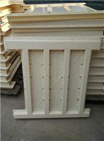 房檐板模盒|水泥房檐板模盒|房屋檐盖板模盒
