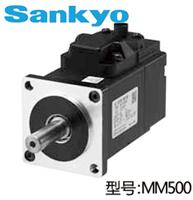 Sankyo/三协伺服电机MM500N2SN