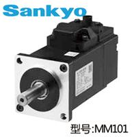 供应Sankyo/三协伺服电机 MM101功率100W中惯量
