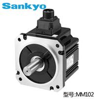 供应Sankyo/三协伺服电机MM102伺服电机1KW中惯量