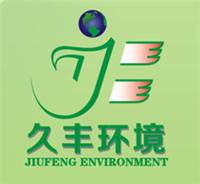 东莞市建设项目环境影响评价报告所需材料