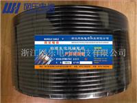 浙江网乐SYWV射频线SYWV同轴电缆射频电缆同轴电缆