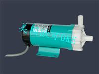 进口塑料磁力驱动循环泵 不锈钢夹套保温磁力泵