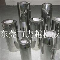 广东 节能保温罩 注塑机炮筒保温罩 注塑机料筒保温罩 BW-1A