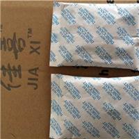 安徽干燥剂厂家 合肥硅胶干燥剂包装生产公司