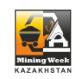 2016年哈萨克斯坦国际矿山及采矿技术展 一级代理）展位抢定中