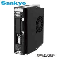 Sankyo/三协驱动器 DA238 日本原装进口 代理