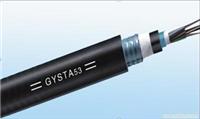 GYTA53光缆,GYTA53光缆厂家批发,4芯直埋光缆
