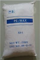 供应PVC润滑剂PEWAX