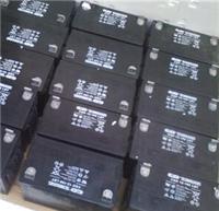 大力神蓄电池MPS12-100福州 代理商较新报价