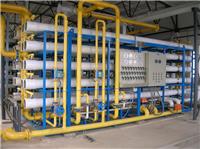 凌志环保 反渗透设备 一体化净水器 水处理设备 厂家生产